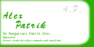 alex patrik business card